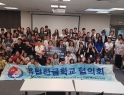 DB에 저장된 이미지