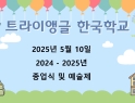 DB에 저장된 이미지