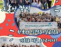 DB에 저장된 이미지
