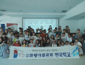 DB에 저장된 이미지