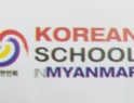 DB에 저장된 이미지