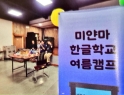 DB에 저장된 이미지