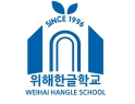 DB에 저장된 이미지