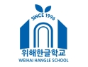 DB에 저장된 이미지