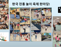 DB에 저장된 이미지