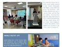 DB에 저장된 이미지
