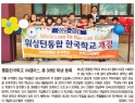 DB에 저장된 이미지
