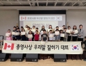 DB에 저장된 이미지