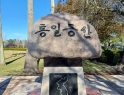 DB에 저장된 이미지
