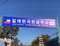 DB에 저장된 이미지