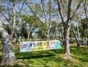 DB에 저장된 이미지