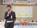 DB에 저장된 이미지