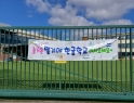 DB에 저장된 이미지