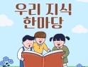 DB에 저장된 이미지