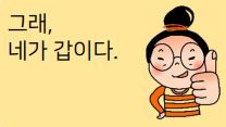 DB에서 저장된 이미지