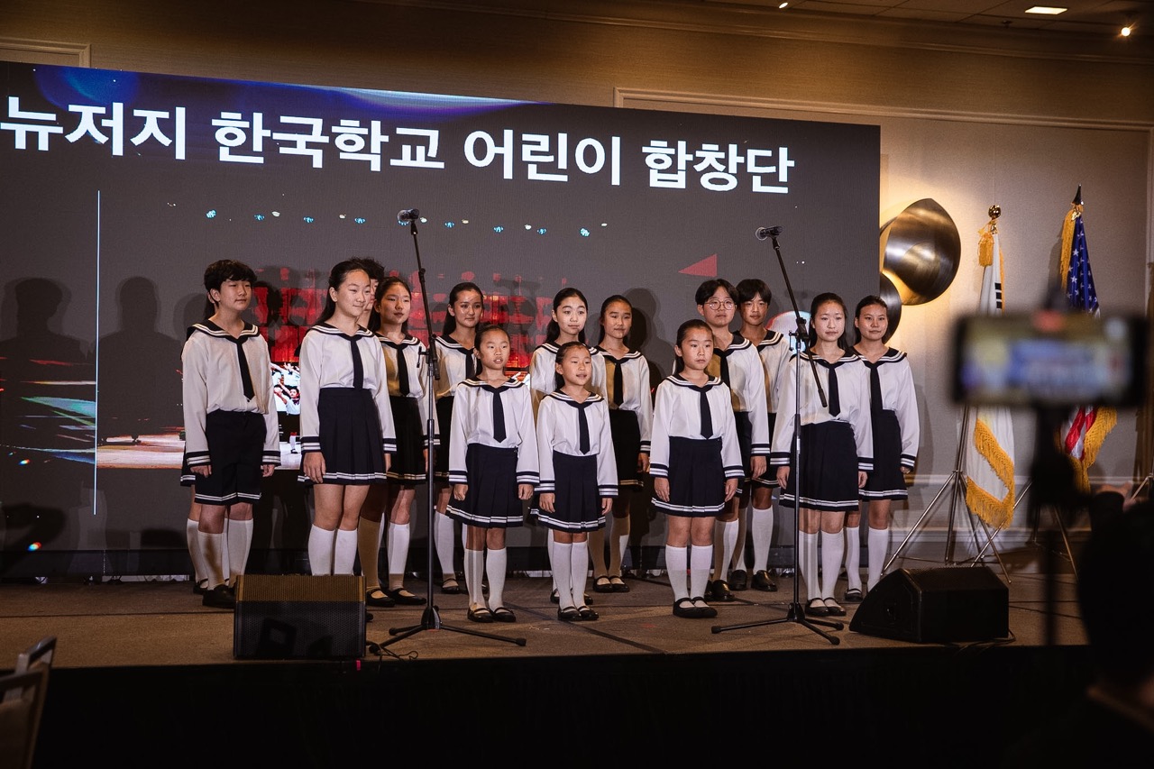[뉴저지한국학교 어린이합창단] 무더운 여름에도 음악으로 지역사회 섬겨