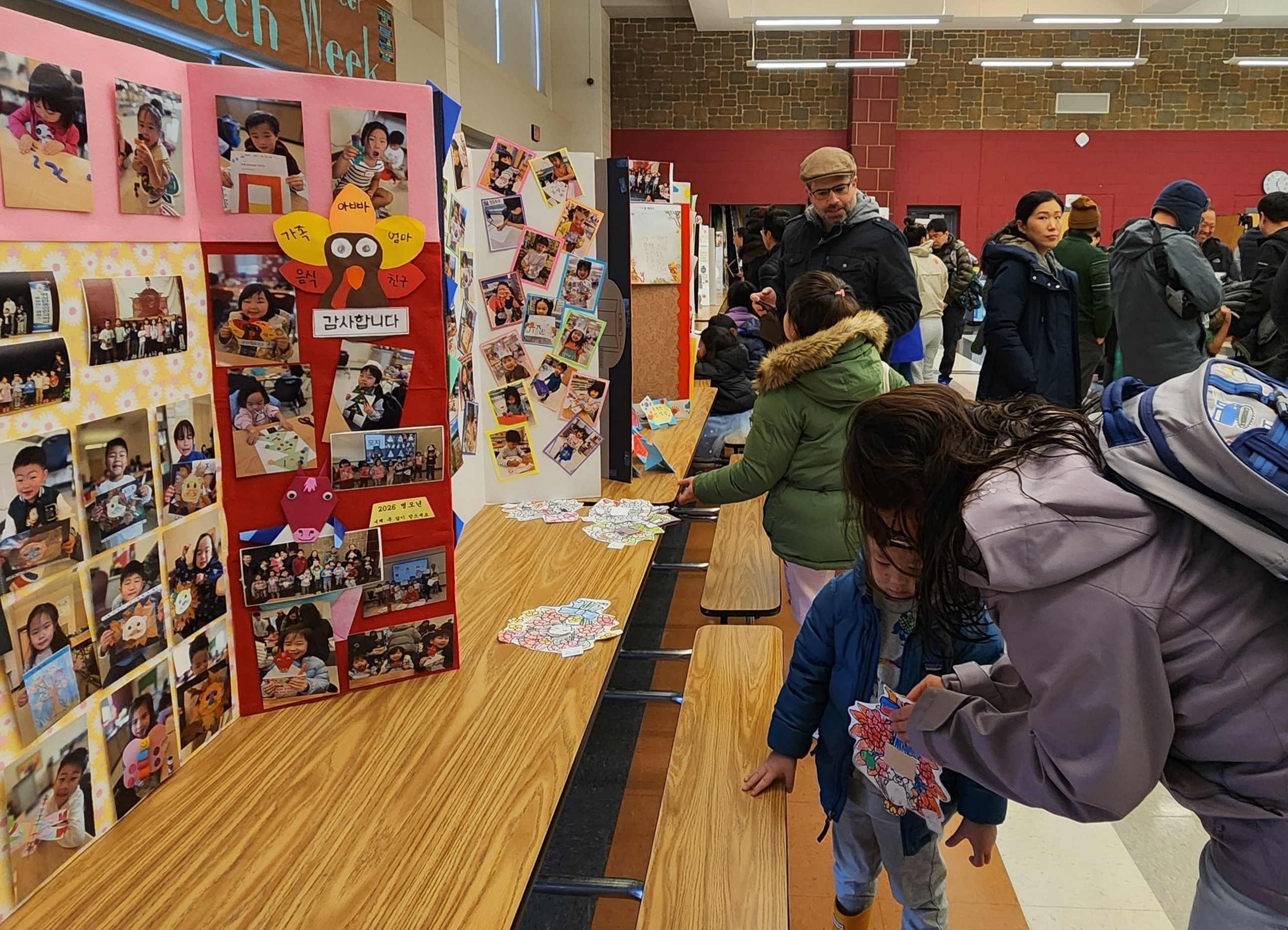 [개교 55주년 워싱턴통합/MD] 성적표에 담지 못한 성장, 포스터 한 장에 꽃피다