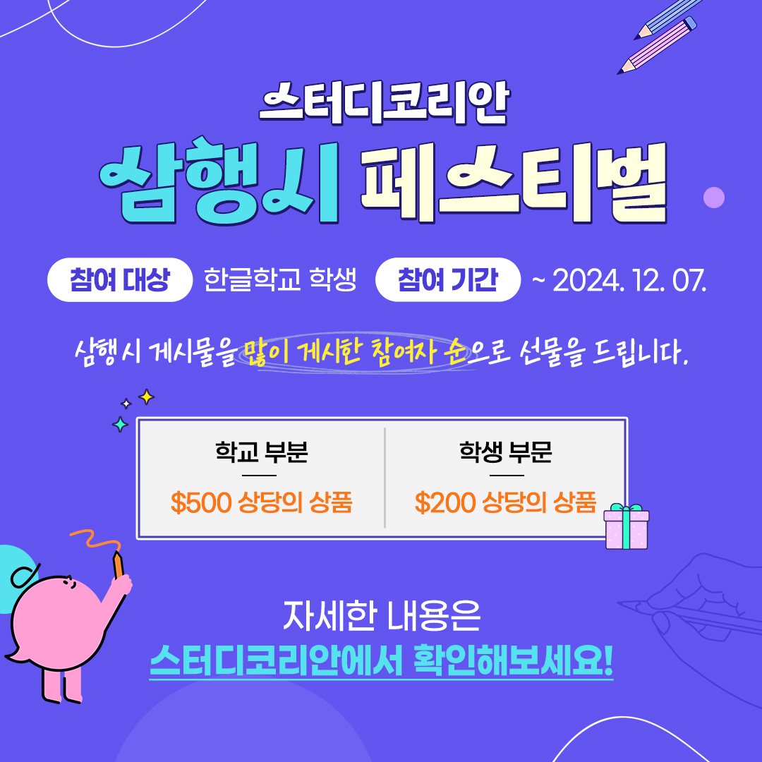 DB에 저장된 이미지
