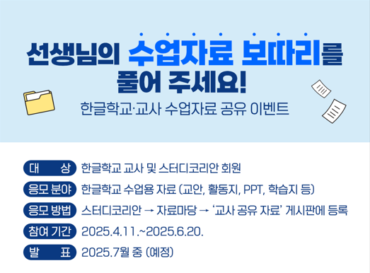 DB에 저장된 이미지