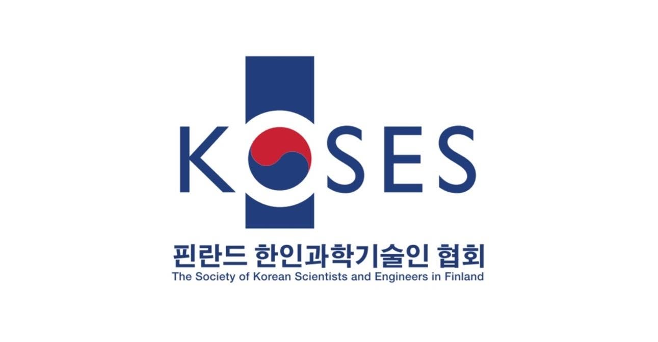 白夜와 極夜를 넘나들며 북유럽 미래 기술을 만들어가는 한국 과학인들 이야기 (KOSES)