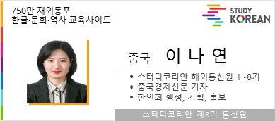 DB에 저장된 이미지