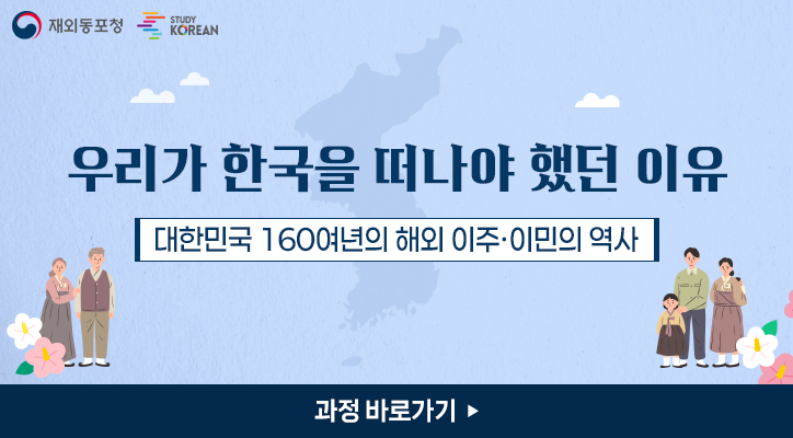 과정홍보