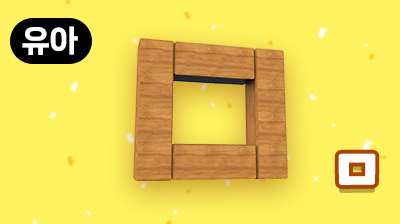 스터디코리안_ㅁ