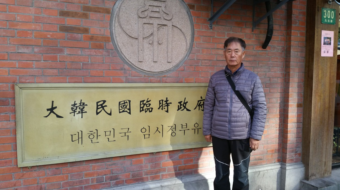 카잔볼가한글학교_주세라_대한민국임시정부유적지
