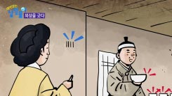 DB에 저장된 이미지