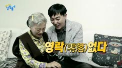 DB에 저장된 이미지