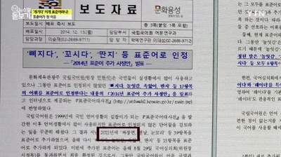 DB에 저장된 이미지