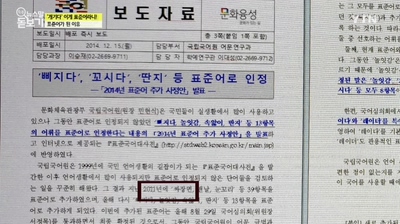 DB에 저장된 이미지