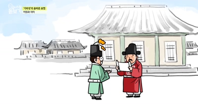 DB에 저장된 이미지
