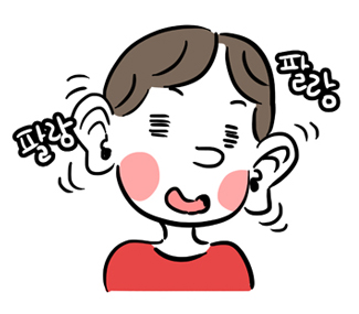 study korean - 750만 재외동포 한글/문화/역사 교육 사이트 스터디코리안