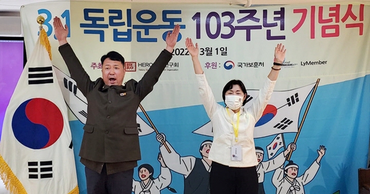 study korean - 750만 재외동포 한글/문화/역사 교육 사이트 스터디코리안